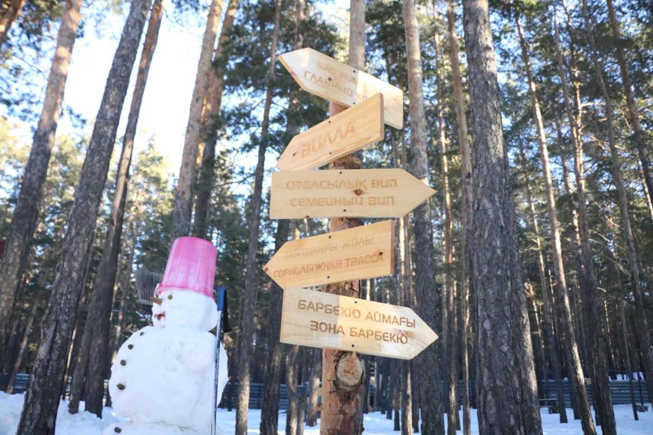Orman Ski Shchuchinskiy 외부 사진
