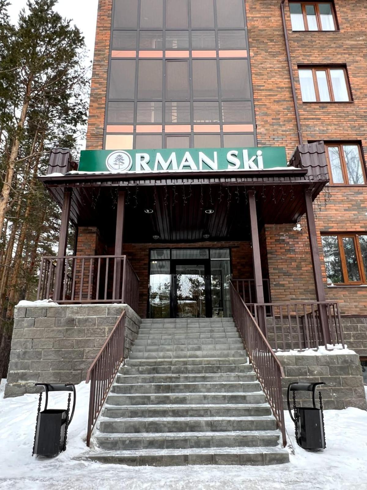 Orman Ski Shchuchinskiy 외부 사진